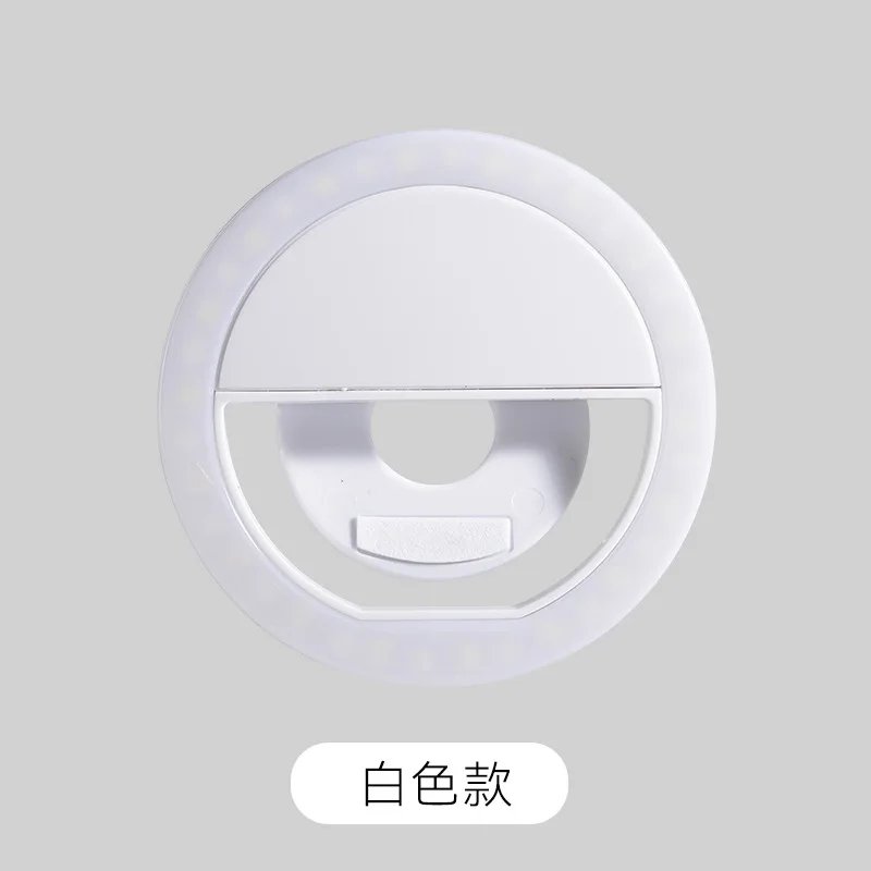 1pcs Rechargeable Mobile Phone Full Light Live RK12 Clip on Light Selfie Light Portable Lighting Photo Beauty Light