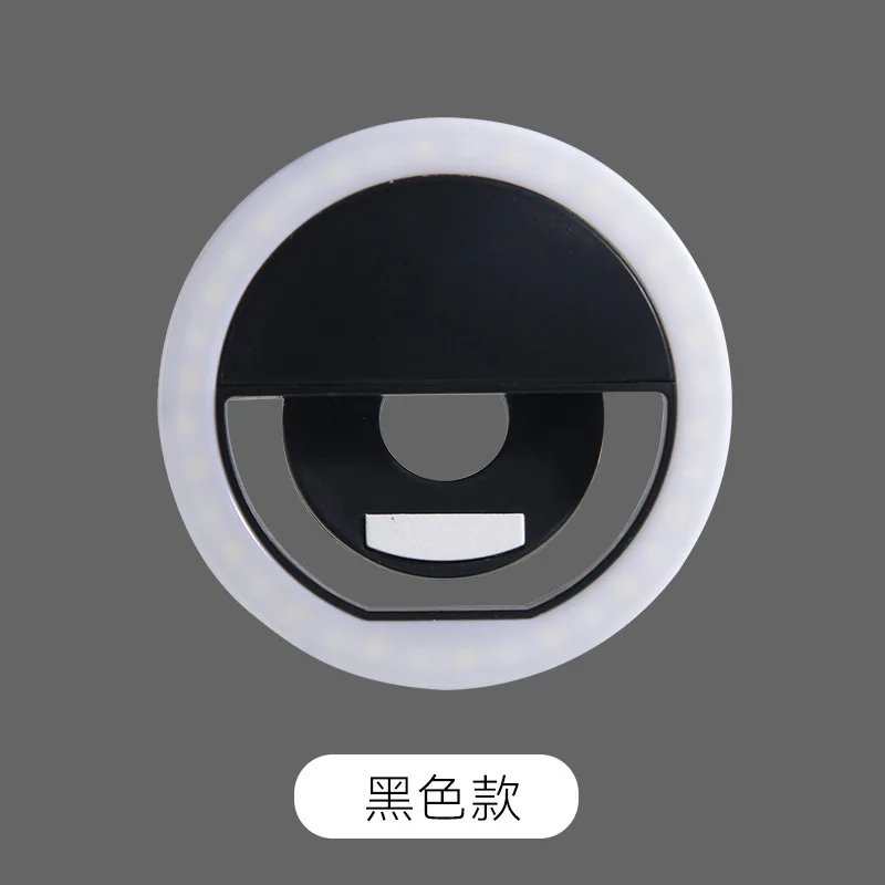 1pcs Rechargeable Mobile Phone Full Light Live RK12 Clip on Light Selfie Light Portable Lighting Photo Beauty Light
