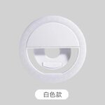 1pcs Rechargeable Mobile Phone Full Light Live RK12 Clip on Light Selfie Light Portable Lighting Photo Beauty Light - Image 3