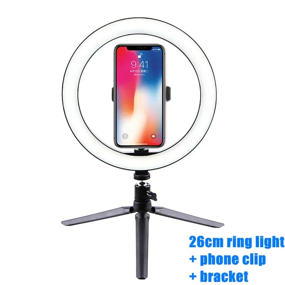 Dimmable26cm LED Ring Light Kit with Tripod Stand 120 Beads USB Selfie Light for Live Streaming Photography Video Makeup Studio