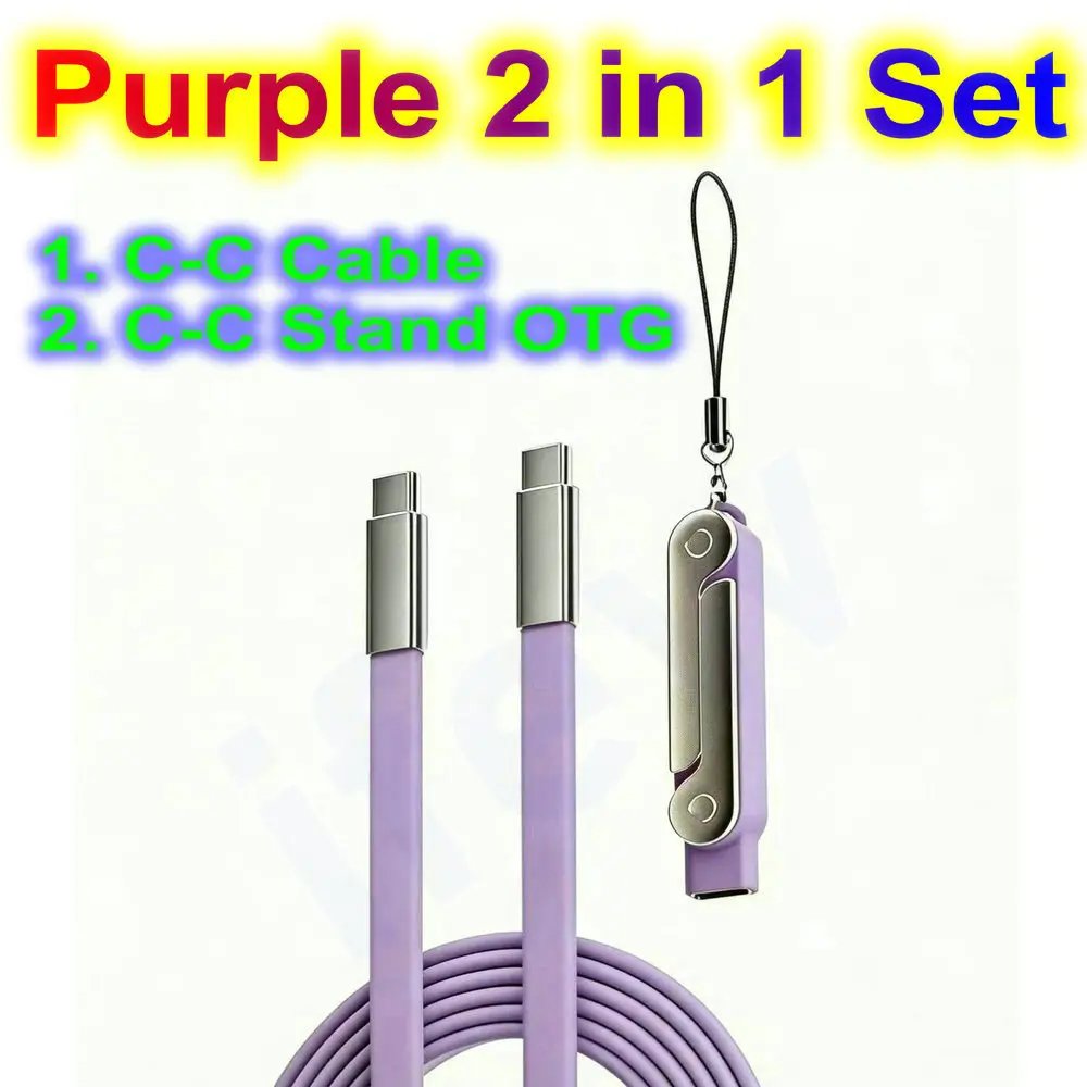 USB Type C Flat Charger Charging Cable C Kick Cable Stand With Invisible Support Foldable Phone Holder 240W Charge Wire Bracket