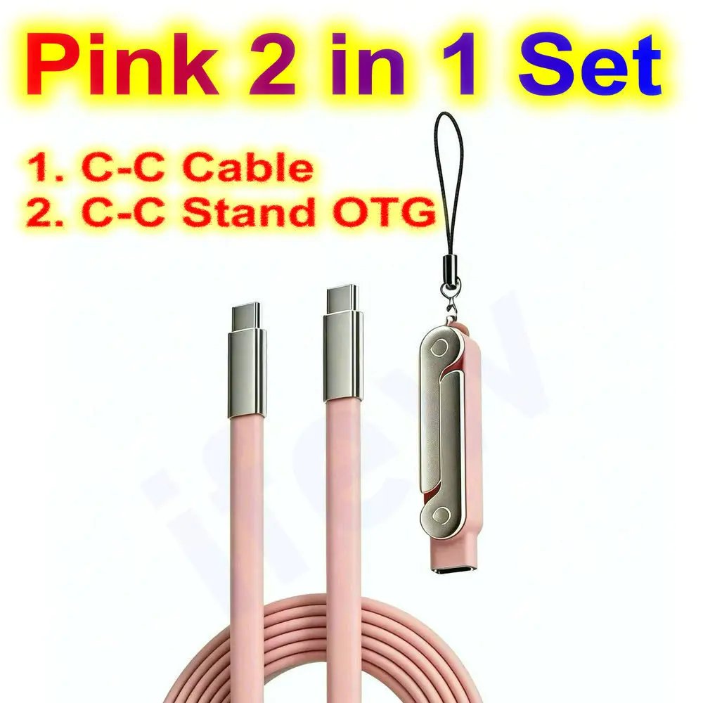 USB Type C Flat Charger Charging Cable C Kick Cable Stand With Invisible Support Foldable Phone Holder 240W Charge Wire Bracket