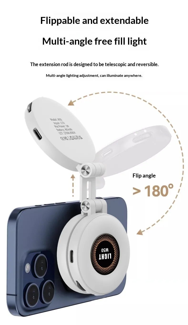 W50 Mobile Phone Tablet Magnetic Fill Light, Portable Handheld Lighting for Horizontal and Vertical Shooting, Adjustable St