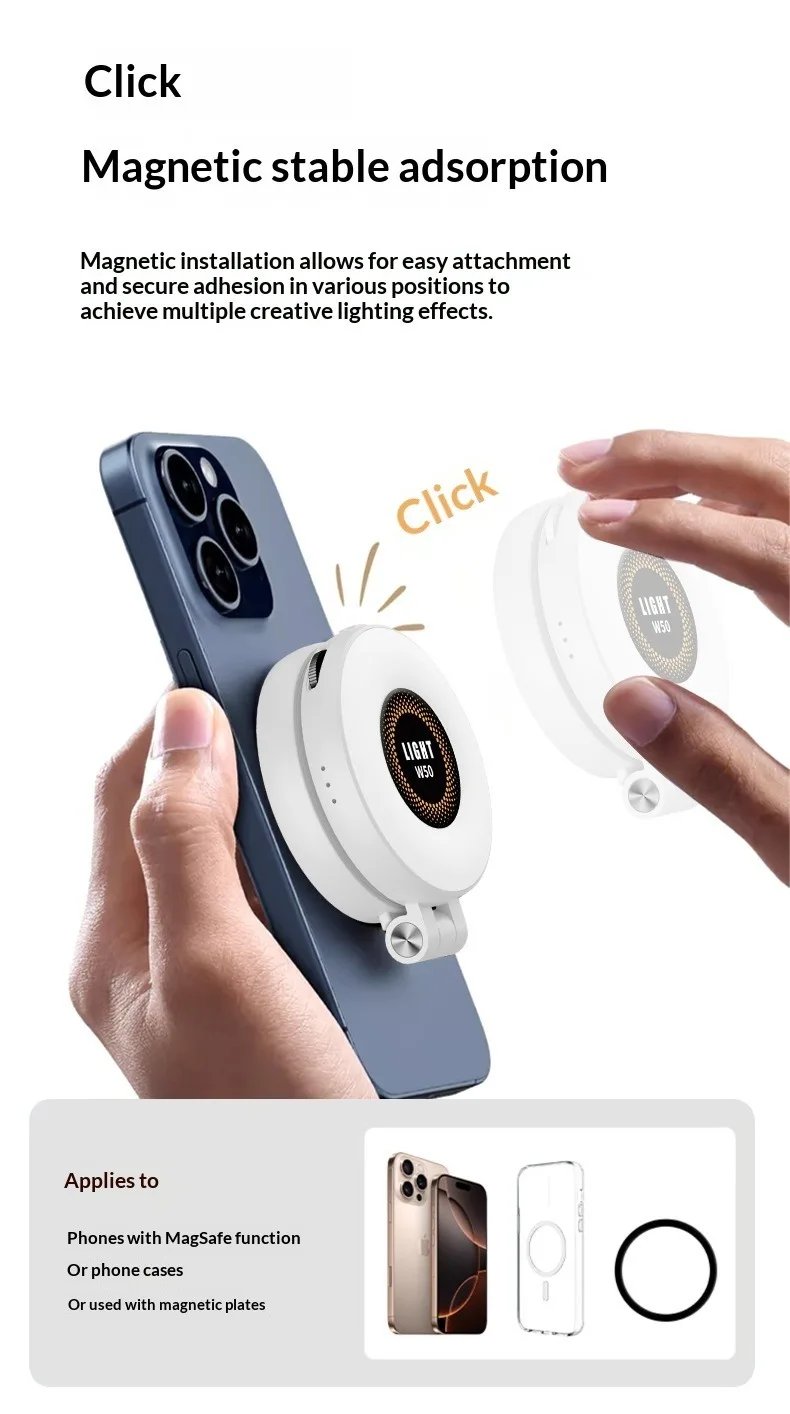 W50 Mobile Phone Tablet Magnetic Fill Light, Portable Handheld Lighting for Horizontal and Vertical Shooting, Adjustable St