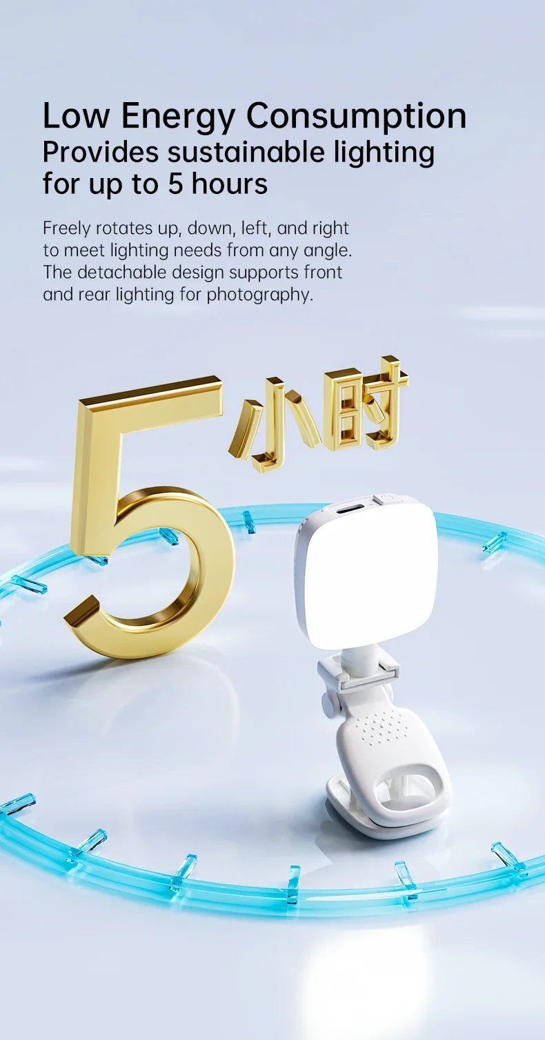 Portable Mini Selfie Fill Light LED Rechargeable Modes Adjustable Brightness Universal Clip for Phone Laptop Tablet Video Makeup