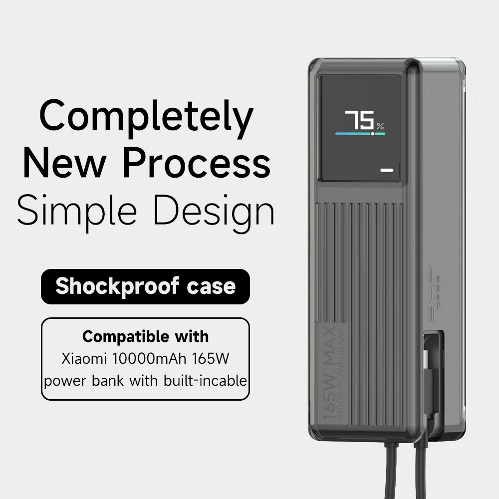 SIKAI Silicone Case For Xiaomi 165W Power Bank 10000mAh PB1165MI Portable Charger Protective Cover Shockproof Skin