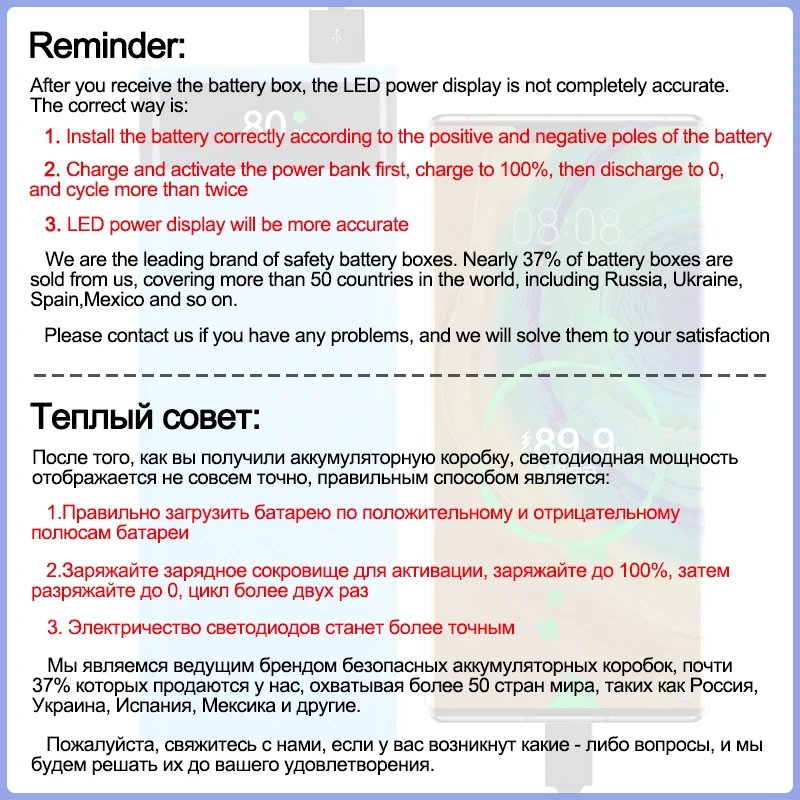 QC3.0 PD 20W Flash Charging Detachable Power Bank Case 12/16 18650 Batteries Type C with Wireless 15W Charge Storage Box