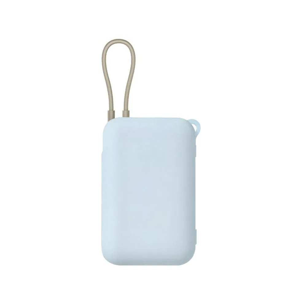 Shockproof Silicone Case for Xiaomi Built-in Cable Power Bank 10000mAh P15ZM Dustproof Protective Power Bank Case