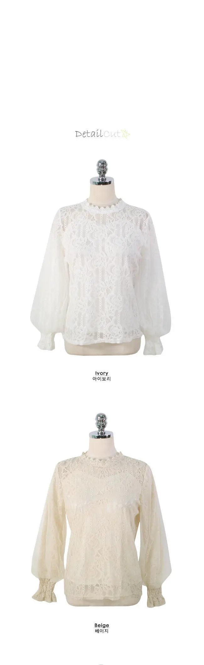 Spring Women White Lace Blouse Shirt Long Sleeve Blouse Femme Women Tops Shirts hollow out womens bouses shirts tops