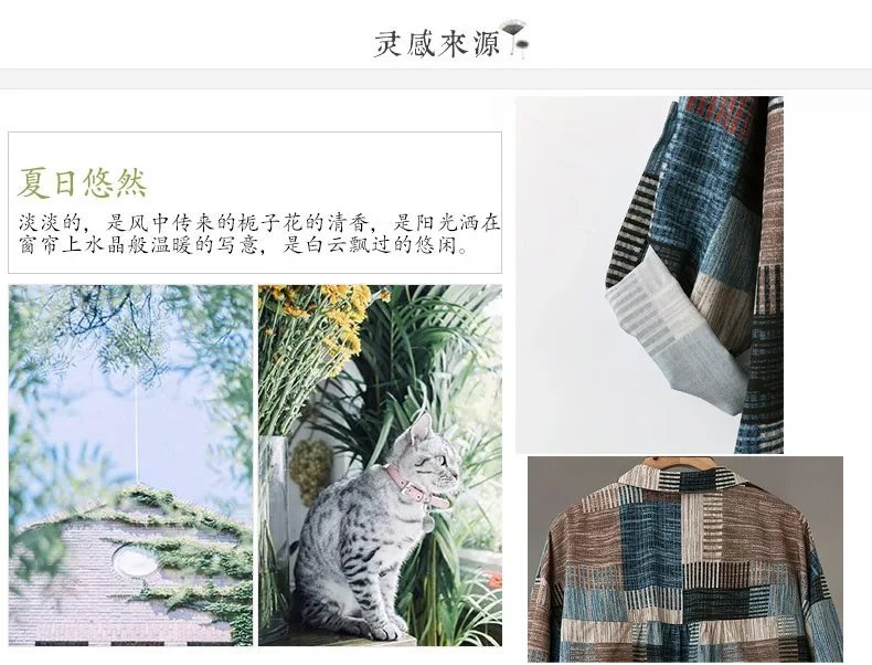 Women's mid-length shirt, large size loose hip-covering top, casual long-sleeved plaid shirt, sun protection shirt