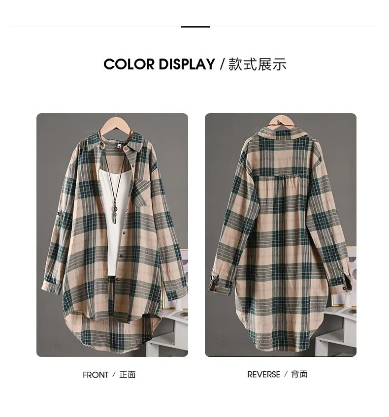 Spring/Summer 2025 Stylish Women's Button-up Shirt with Plaid Pattern, Medium Length Sun Protection and Loose Fit