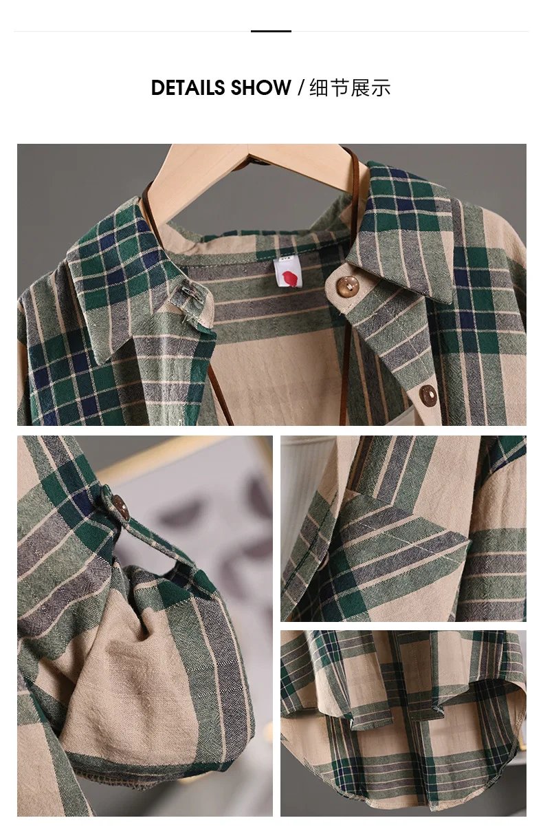 Spring/Summer 2025 Stylish Women's Button-up Shirt with Plaid Pattern, Medium Length Sun Protection and Loose Fit