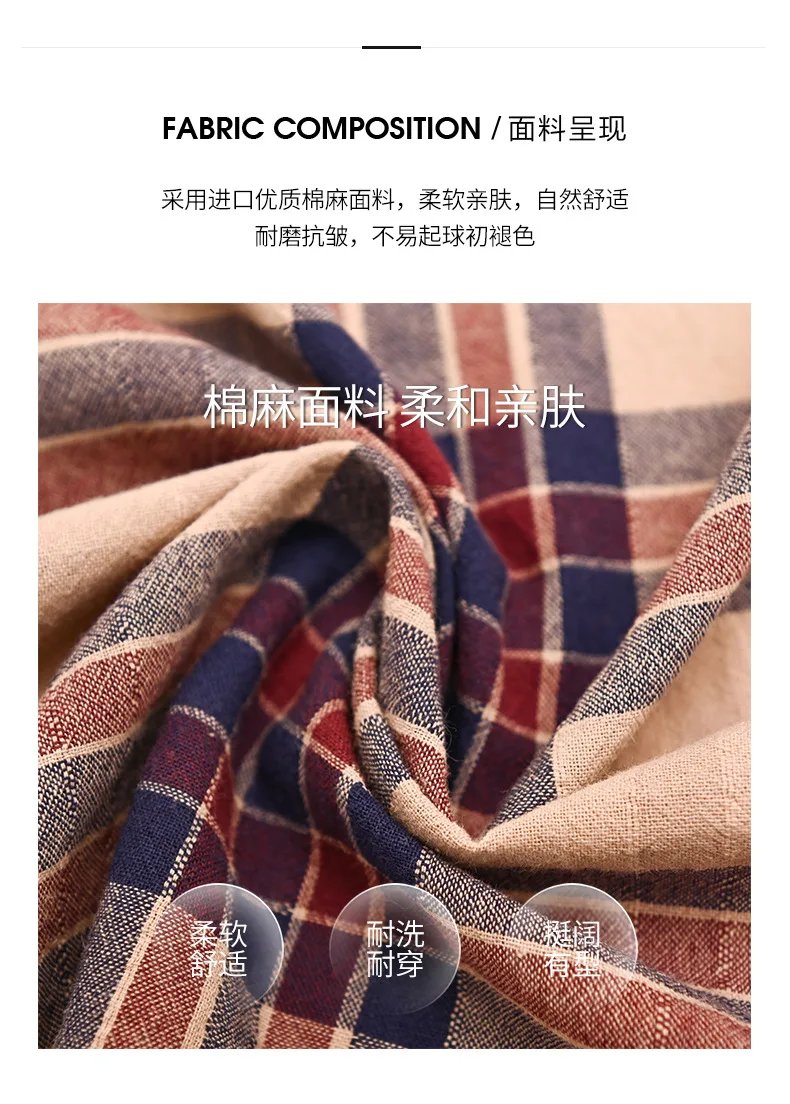 Spring/Summer 2025 Stylish Women's Button-up Shirt with Plaid Pattern, Medium Length Sun Protection and Loose Fit