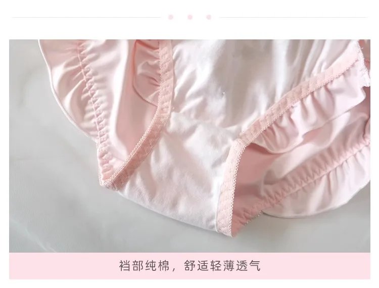 YUQI Kawaii Japanese Lolita Lingerie Set - Cute Bow Bra Cover & Panties for Small Chest, Pure Sexy Teen Girl Charm XS-S Cup Bra