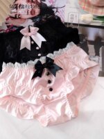 YUQI Kawaii Japanese Lolita Lingerie Set - Cute Bow Bra Cover & Panties for Small Chest, Pure Sexy Teen Girl Charm XS-S Cup Bra - Image 4