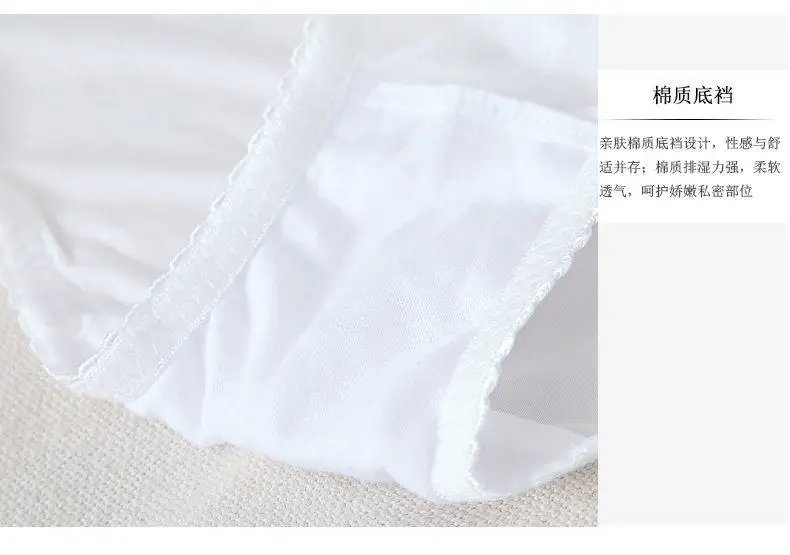 New Arrival Sweet Spicy Lace Lingerie Set Ultra Thin Half Cup Push Up Bra Soft Underwire Anti Sag Comfortable Women Wear