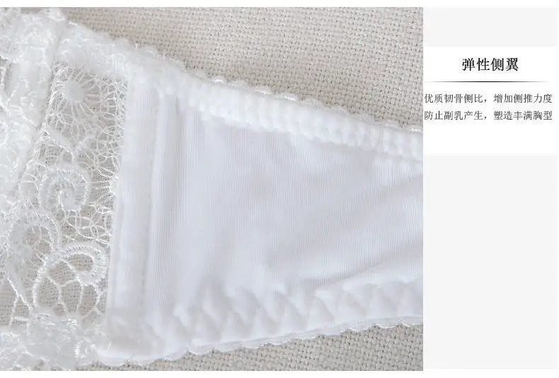 New Arrival Sweet Spicy Lace Lingerie Set Ultra Thin Half Cup Push Up Bra Soft Underwire Anti Sag Comfortable Women Wear