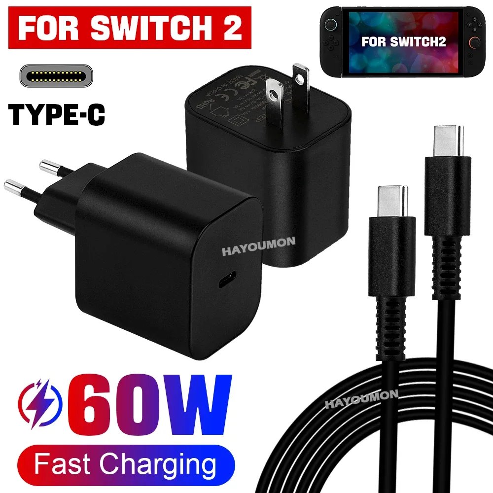 UK US EU 60W Type-C AC Adapter For Switch 2 Fast Charger Power Supply Supports TV Dock Mode Wall Charger Gaming Accessories