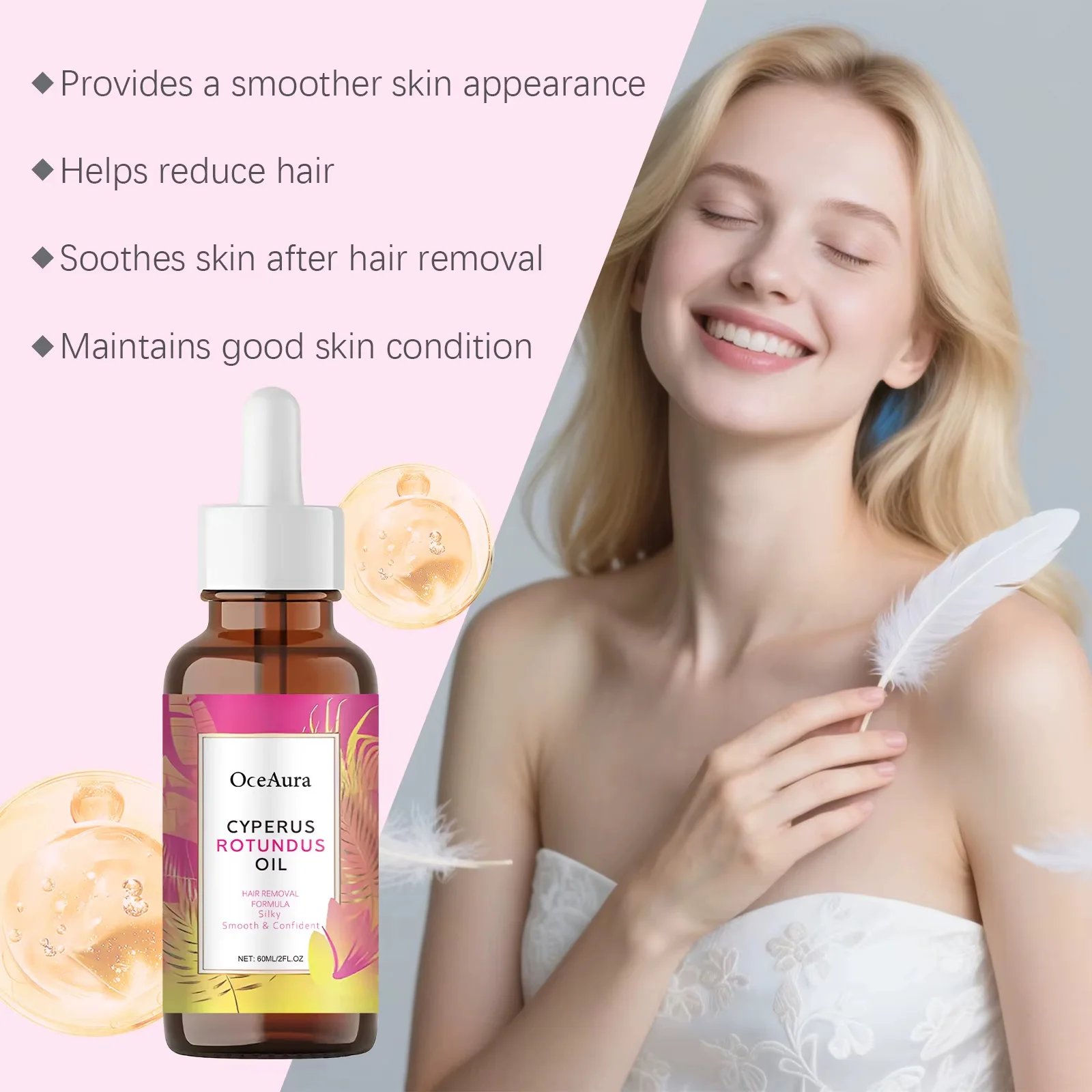 Cyperus Rotundus Oil for Hair Removal Smoothing Soothing Skin Care Moisturizes Armpit Leg Arm Hair Inhibitor Depilatory Oil