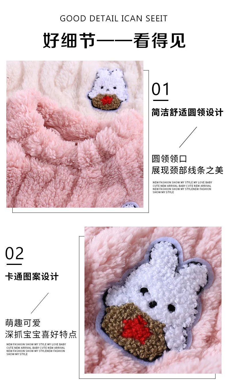 Kids Winter Thicken Warm Soft Flannel Pajamas Toddler Baby Cute Cartoon Rabbit Sleepwear Boys Girls Casual Pyjamas Clothing Sets
