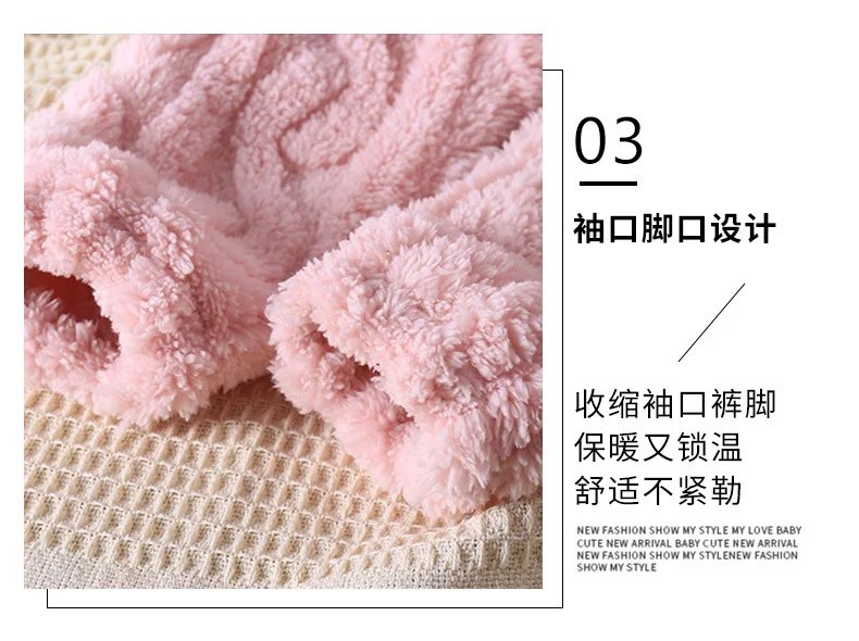 Kids Winter Thicken Warm Soft Flannel Pajamas Toddler Baby Cute Cartoon Rabbit Sleepwear Boys Girls Casual Pyjamas Clothing Sets