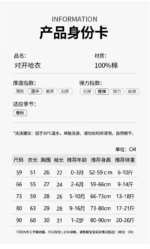 Cloud Pattern Baby Romper Suit Newborn Class a Pure Cotton Spring Autumn Baby Clothes Harem Suit Crawling Suit Infant Clothing - Image 6