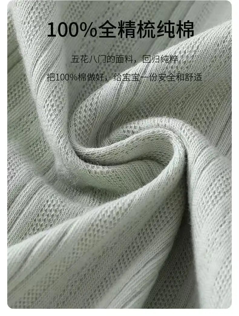 Pure Cotton Baby Romper A-Grade Seamless Spring Autumn Newborn Onesie Infant Clothing Comfortable Soft Baby Suit