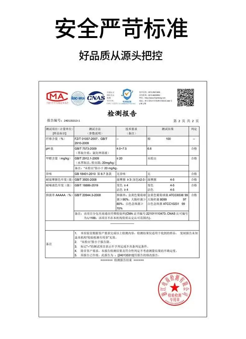 Pure Cotton Baby Romper A-Grade Seamless Spring Autumn Newborn Onesie Infant Clothing Comfortable Soft Baby Suit