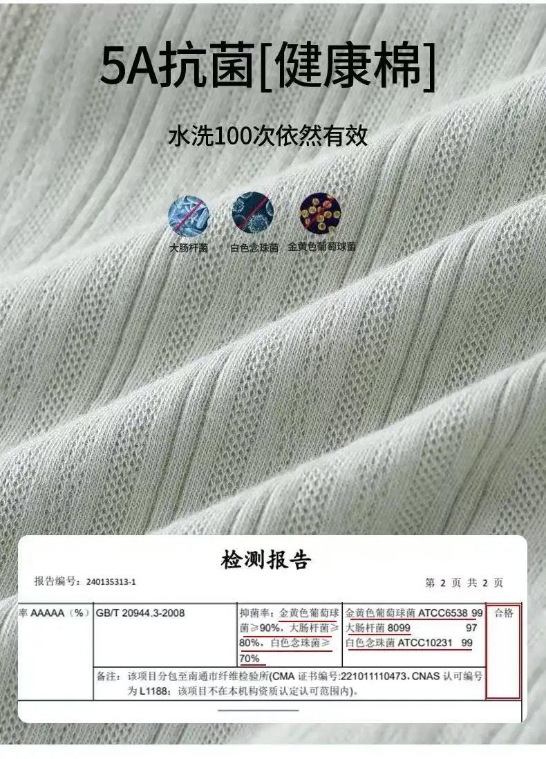 Pure Cotton Baby Romper A-Grade Seamless Spring Autumn Newborn Onesie Infant Clothing Comfortable Soft Baby Suit